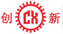 東(dong)莞市(shi)創(chuàng)(chuang)新(xin)機(jī)(ji)械設(shè)備有(you)限(xian)公(gong)司(si)