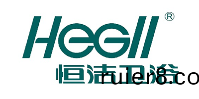 恆(heng)潔