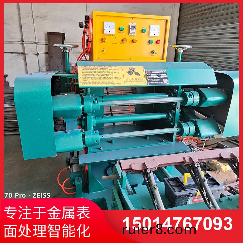 雙(shuang)麵自動(dòng)拋(pao)光(guang)機(jī)