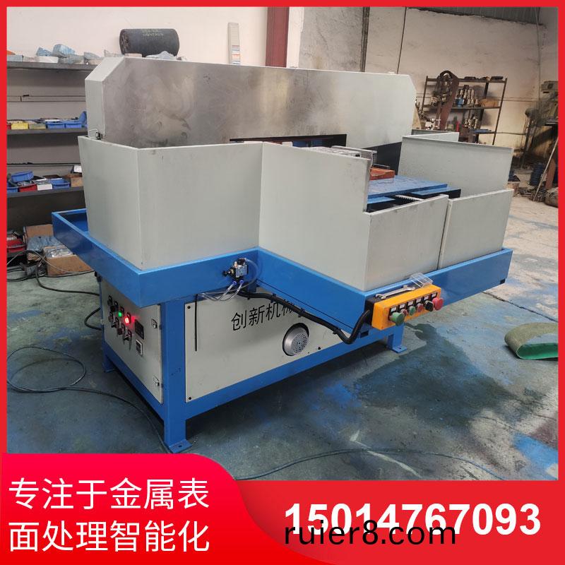 鋁(lv)材(cai)直紋拉(la)絲(si)機(jī)供應(yīng)商