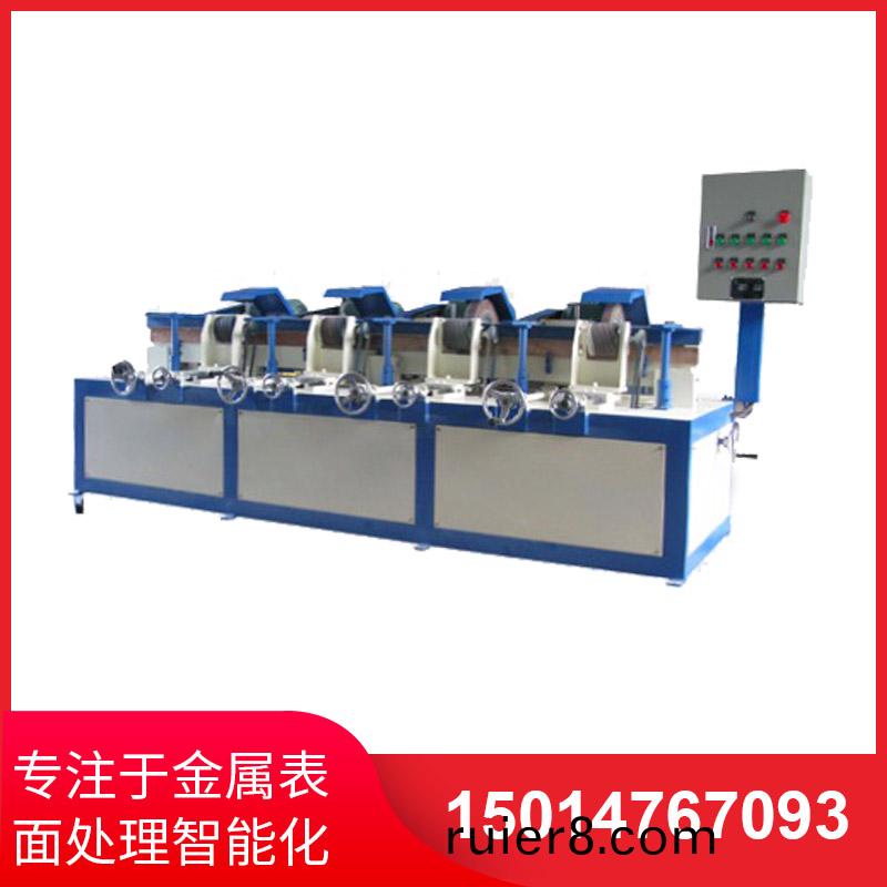 四組(zu)自動圓(yuan)筦(guan)拋(pao)光(guang)機(jī)